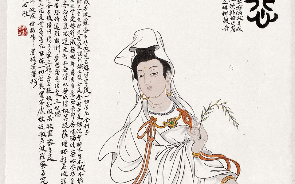 大悲 高清_大悲 崔自默高清_崔自默大悲 高清_崔自默_当代