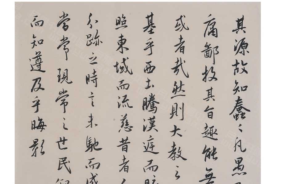 临圣教序高清_临圣教序刘晓霞高清_刘晓霞临圣教序高清_刘晓霞_当代