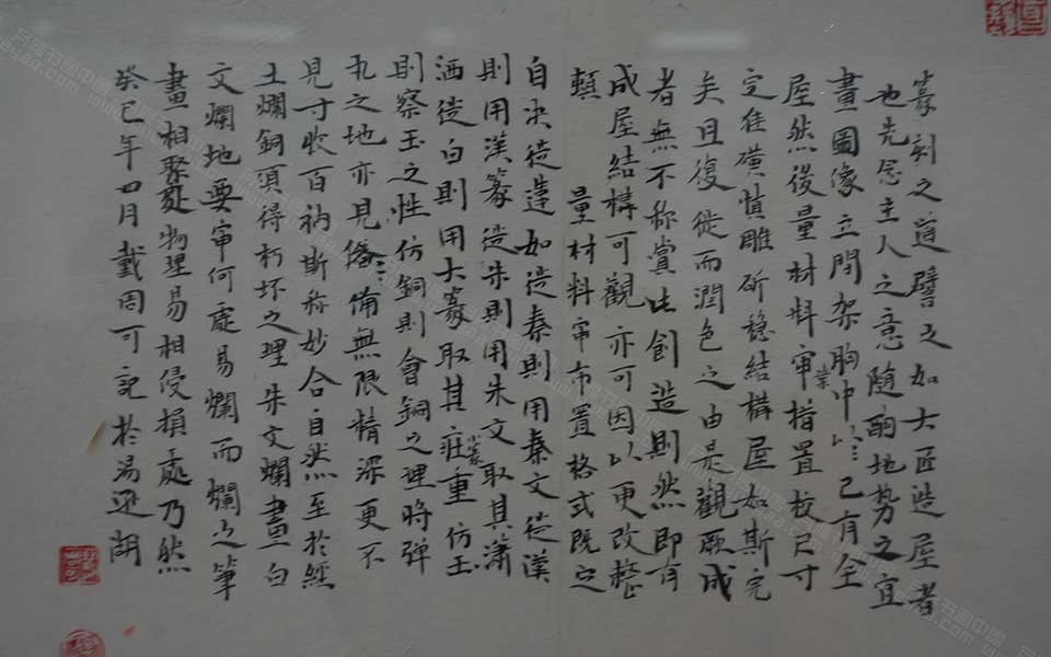 湖北美院毕业展作品648高清