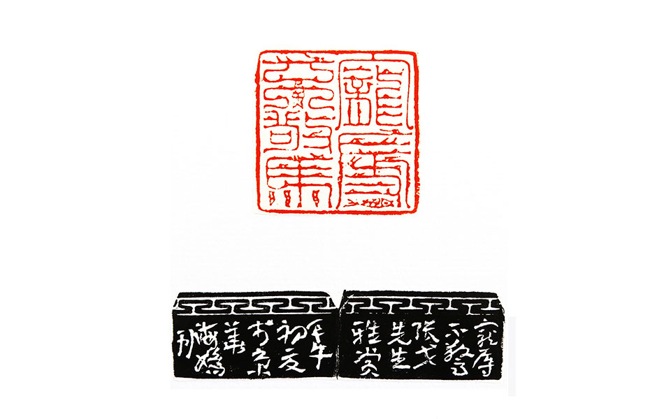 宠辱不惊高清_宠辱不惊芦海娇高清_芦海娇宠辱不惊高清_芦海娇_当代