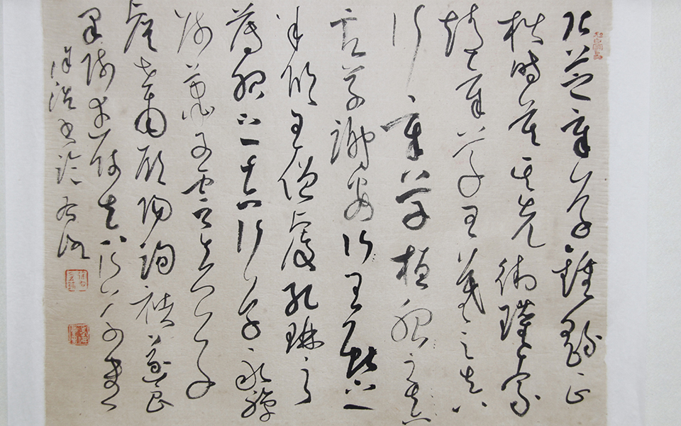 小品005高清_小品005徐右冰高清_徐右冰小品005高清_徐右冰_当代 