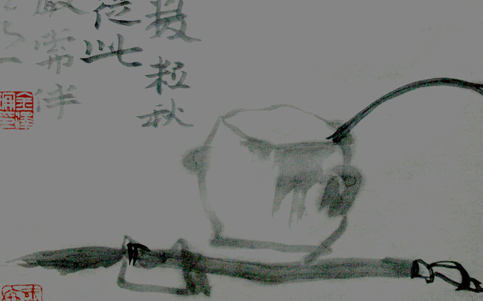 国画作品8高清_国画作品8金泽珊高清_金泽珊国画作品8高清_金泽珊_当代