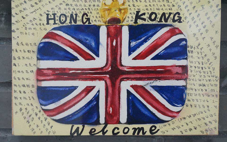 湖北美院毕业展作品527高清