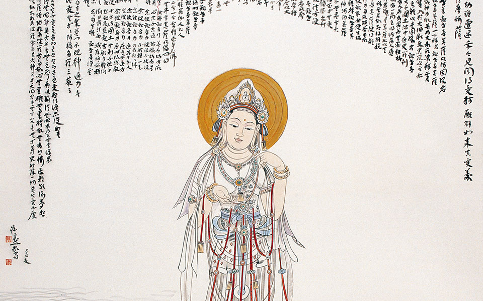 普渡观音 高清_普渡观音 崔自默高清_崔自默普渡观音 高清_崔自默_当代