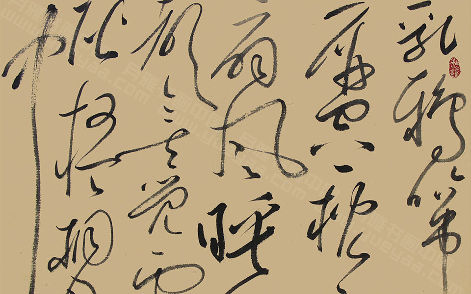 刘翰立秋诗高清_刘翰立秋诗王茁高清_王茁刘翰立秋诗高清_王茁_当代