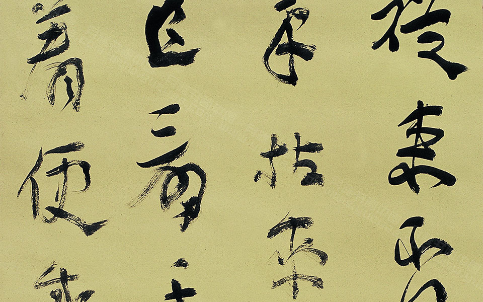 徐渭题《梅花图》高清_徐渭题《梅花图》马啸高清_马啸徐渭题《梅花图》高清_马啸_当代