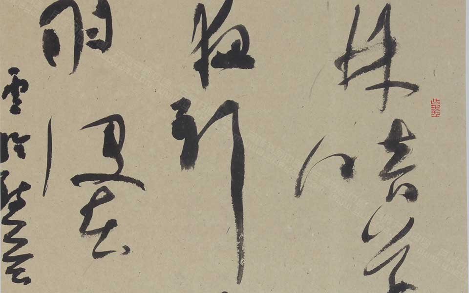 卢纶诗高清_卢纶诗杨国欣高清_杨国欣卢纶诗高清_杨国欣_当代