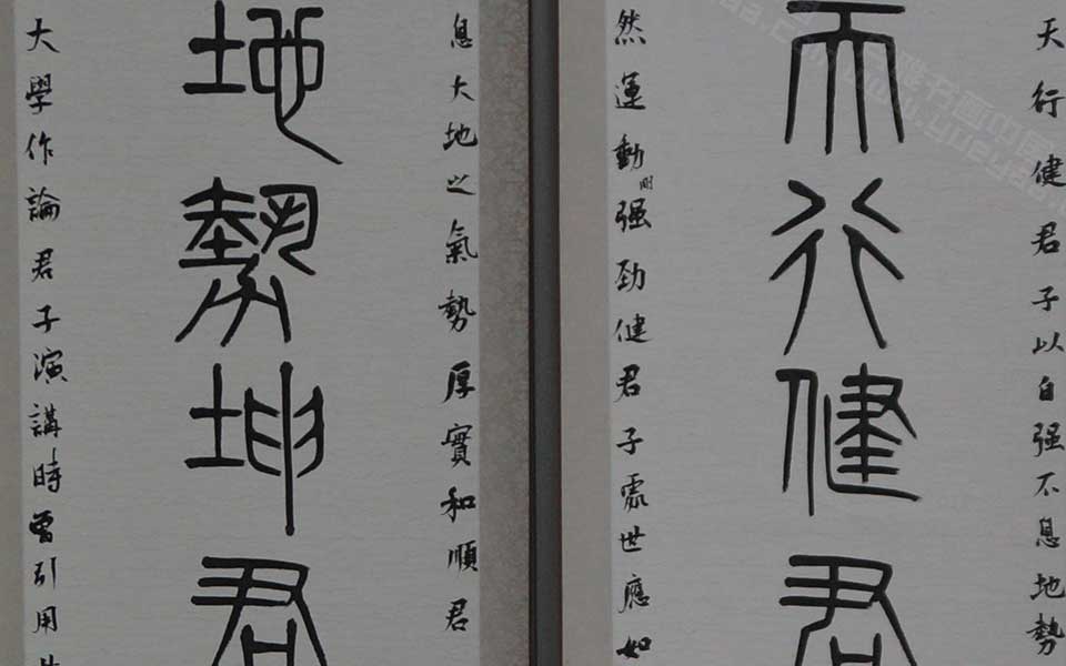 湖北美院毕业展作品612高清