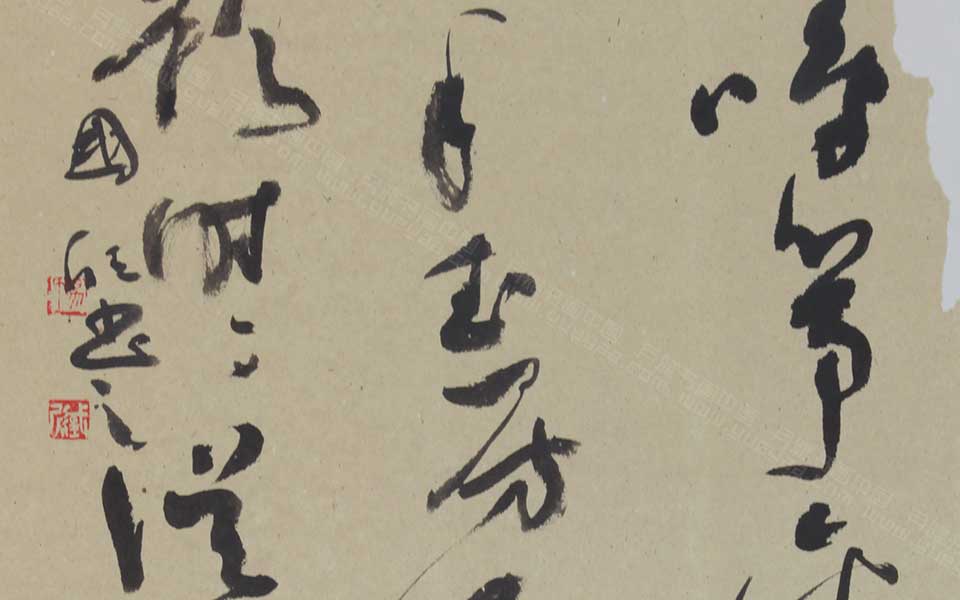 李端诗高清_李端诗杨国欣高清_杨国欣李端诗高清_杨国欣_当代