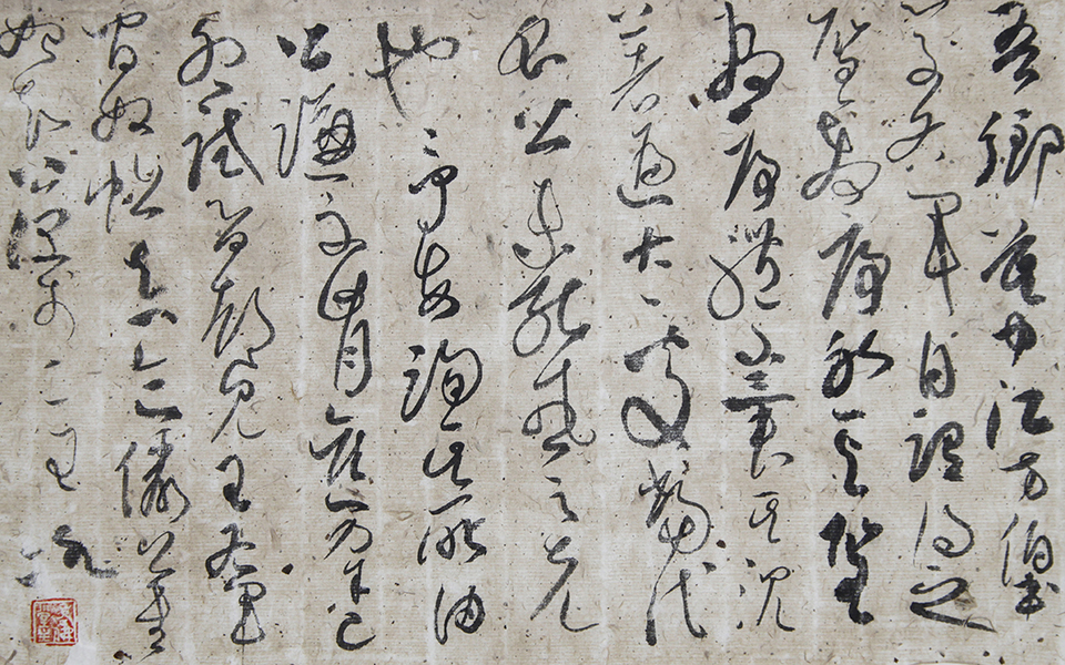 小品078高清_小品078徐右冰高清_徐右冰小品078高清_徐右冰_当代 
