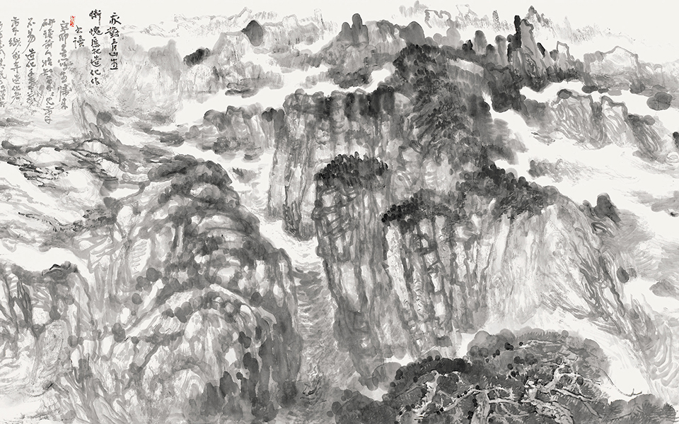青山作书读高清_青山作书读程大利高清_程大利青山作书读高清_程大利_当代