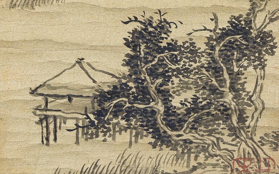山水册页高清_山水册页戴熙高清_戴熙山水册页高清_戴熙_清代