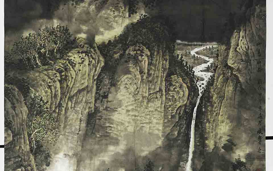 山高水长高清_山高水长王晓庆高清_王晓庆山高水长高清_王晓庆_当代 