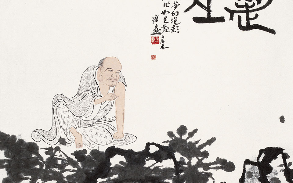 国画作品2 高清_国画作品2 崔自默高清_崔自默国画作品2 高清_崔自默_当代