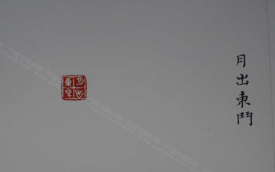 湖北美院毕业展作品96高清