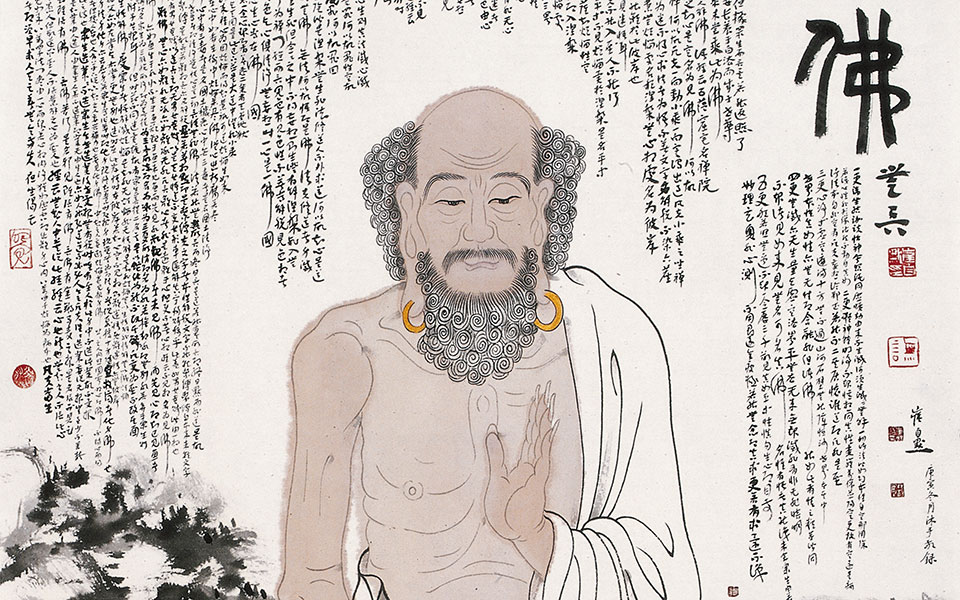 自心是佛（达摩面壁） 高清_自心是佛（达摩面壁） 崔自默高清_崔自默自心是佛（达摩面壁） 高清_崔自默_当代