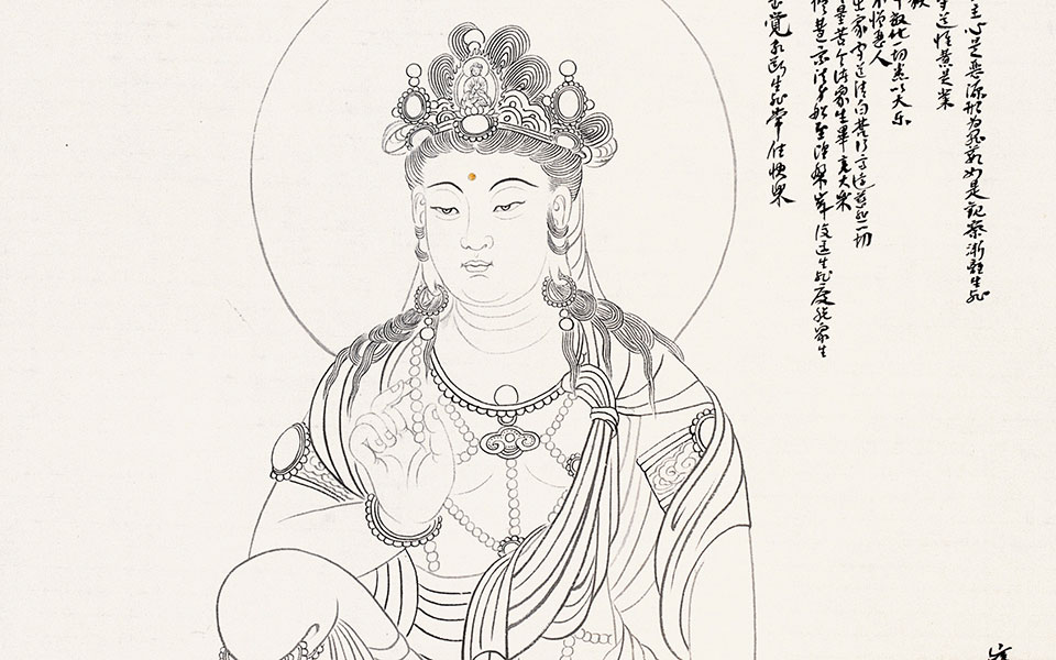 国画作品11 高清_国画作品11 崔自默高清_崔自默国画作品11 高清_崔自默_当代