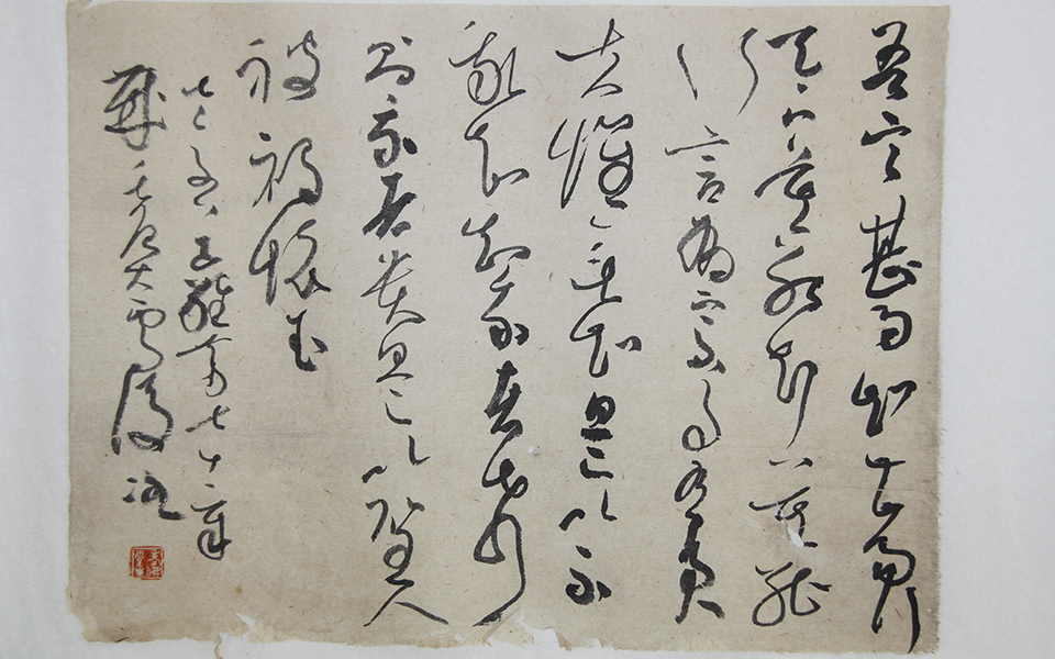 小品004高清_小品004徐右冰高清_徐右冰小品004高清_徐右冰_当代 