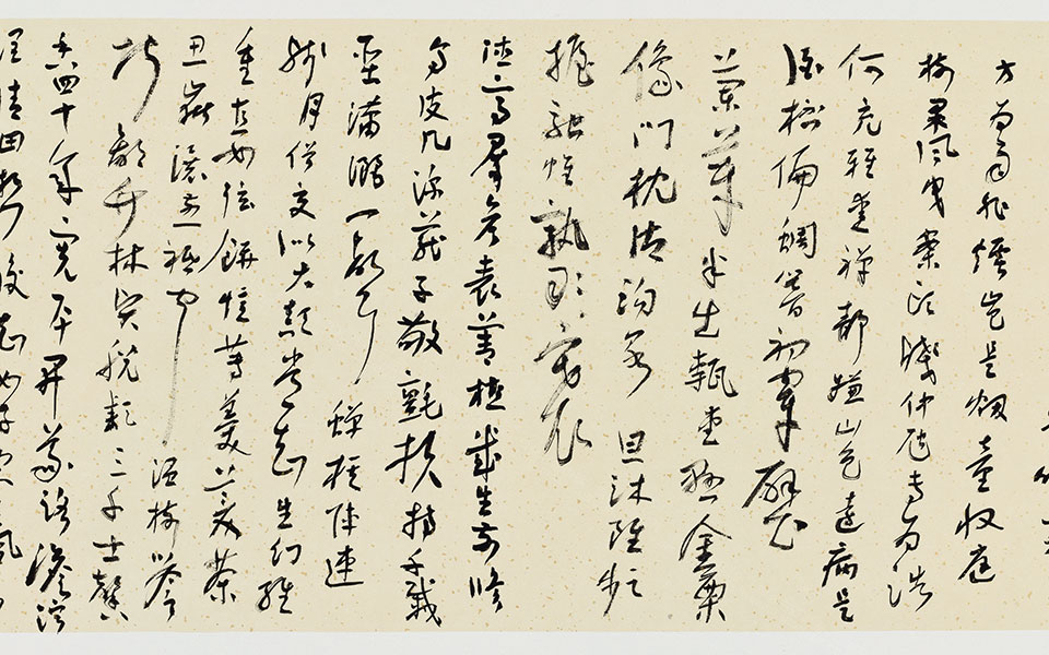 书法作品8高清_书法作品8顾柯红高清_顾柯红书法作品8高清_顾柯红_当代