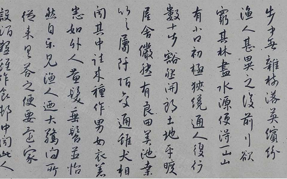 书法作品高清_书法作品刘晓霞高清_刘晓霞书法作品高清_刘晓霞_当代