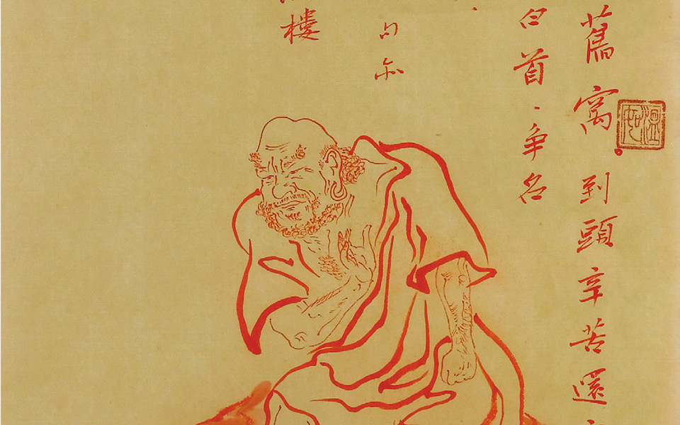 醒世图7高清_徐寒醒世图7高清_醒世图7徐寒高清_徐寒_当代