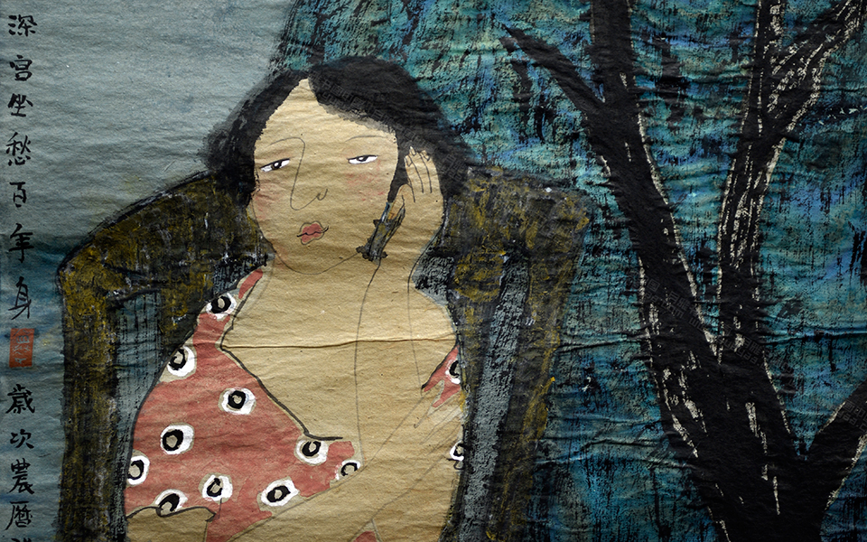 国画作品3高清_国画作品3卢禹君高清_卢禹君国画作品3高清_卢禹君_当代