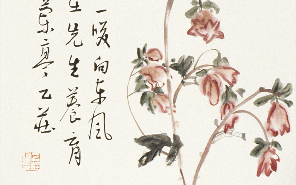 嫣然一笑向东风高清_嫣然一笑向东风乙庄高清_乙庄嫣然一笑向东风高清_乙庄_当代 