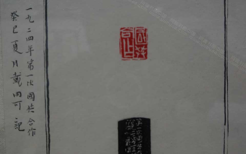湖北美院毕业展作品629高清