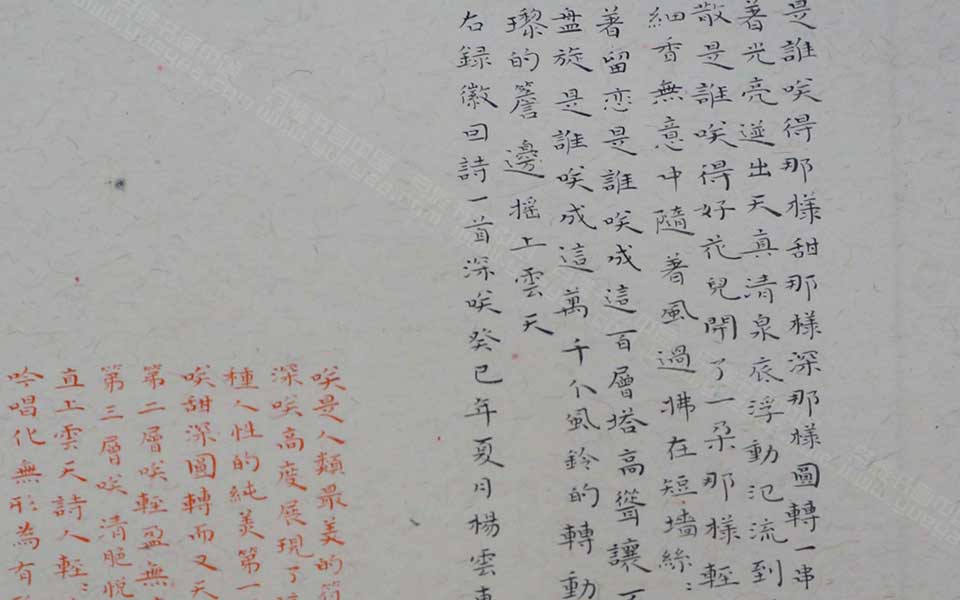 湖北美院毕业展作品47高清