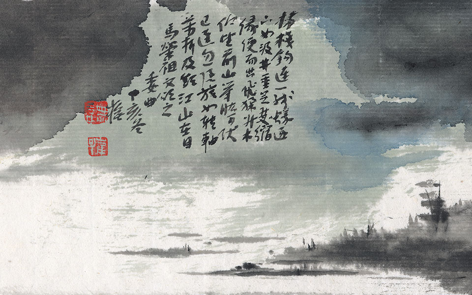 江山在目 高清_江山在目 崔自默高清_崔自默江山在目 高清_崔自默_当代
