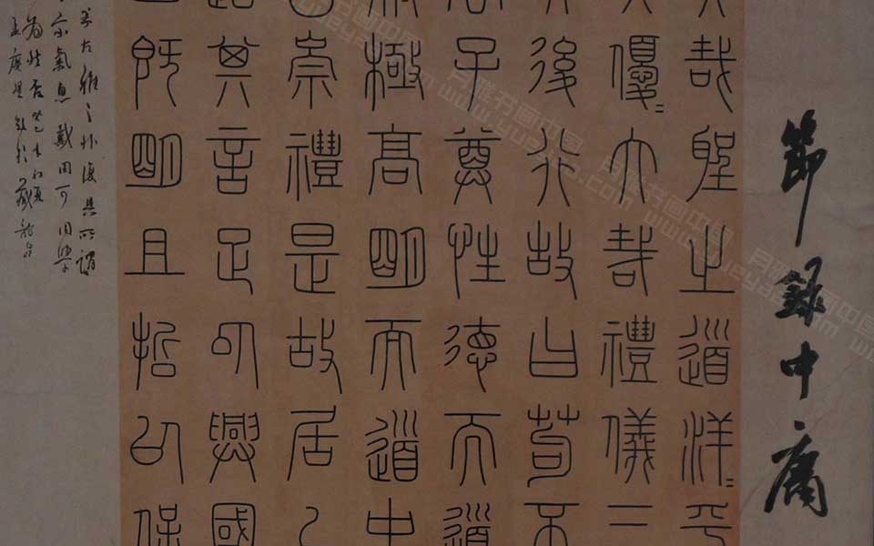 湖北美院毕业展作品31高清