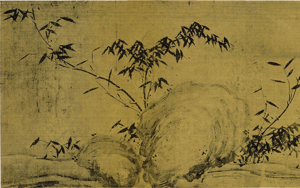 墨竹卷高清_苏东坡墨竹卷高清_墨竹卷苏东坡高清_苏东坡_宋代