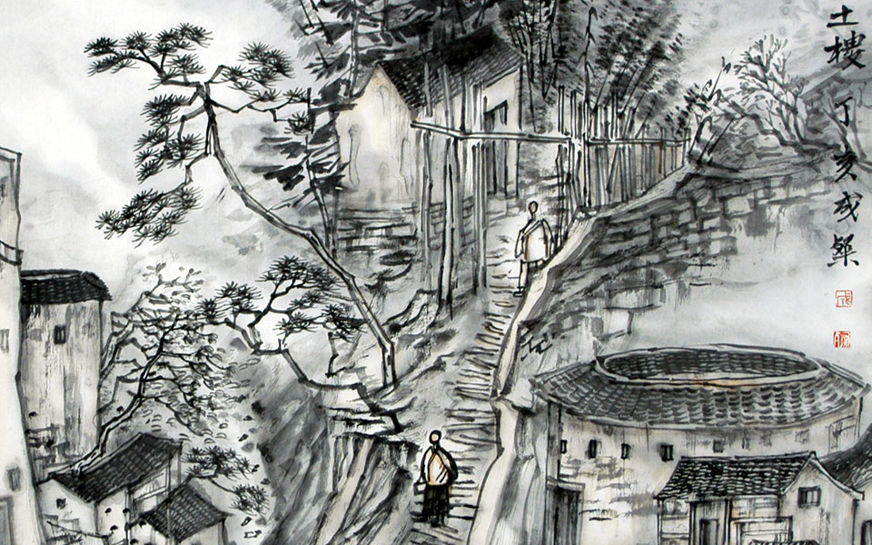 南靖土楼之一高清_南靖土楼之一程灿高清_程灿南靖土楼之一高清_程灿_当代