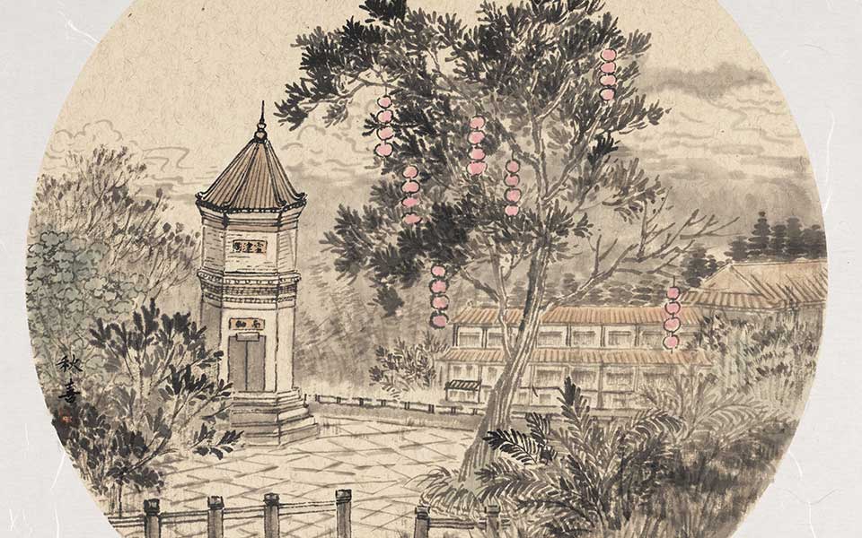 广州印象——荔枝湾之五高清,广州印象——荔枝湾之五李秋喜高清,李秋喜广州印象——荔枝湾之五高清
