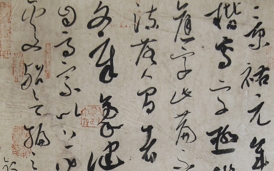 小品048高清_小品048徐右冰高清_徐右冰小品048高清_徐右冰_当代 