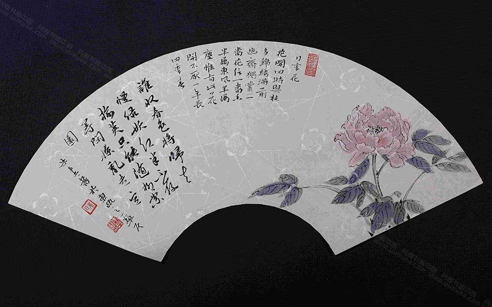 扇面作品2高清_扇面作品2朱乒乓高清_朱乒乓扇面作品2高清_朱乒乓_当代