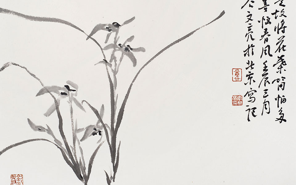 国画作品9高清_国画作品9李文亮高清_李文亮国画作品9高清_李文亮_当代 