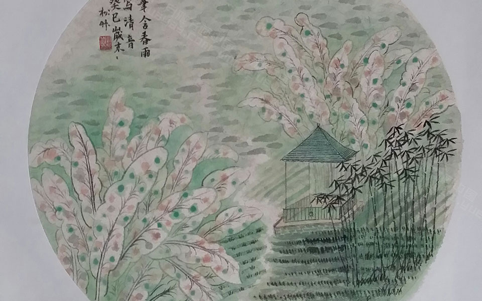 清韵和音系列之笔含春雨写清音高清_清韵和音系列之笔含春雨写清音周松竹高清_周松竹清韵和音系列之笔含春雨写清音高清_周松竹_当代