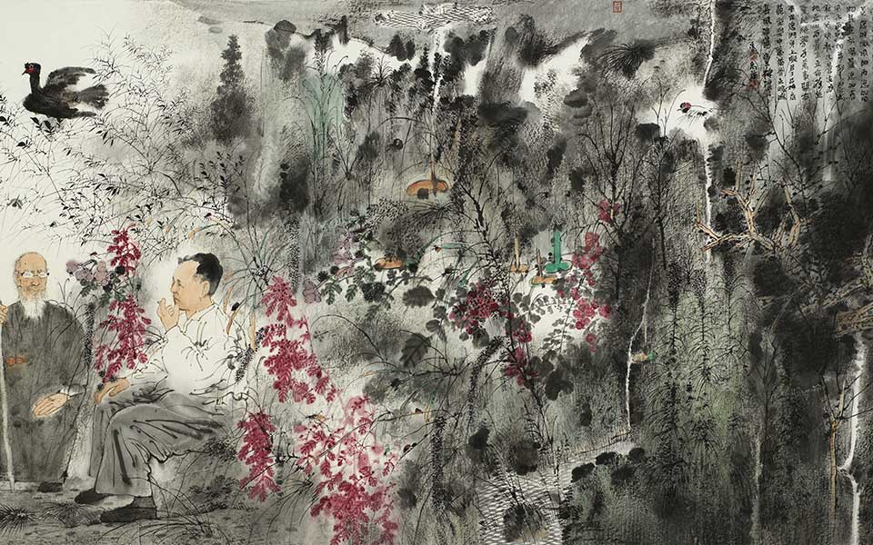 乾坤大义 道输八荒38高清_乾坤大义 道输八荒38卢禹舜高清_卢禹舜乾坤大义 道输八荒38高清_卢禹舜_当代