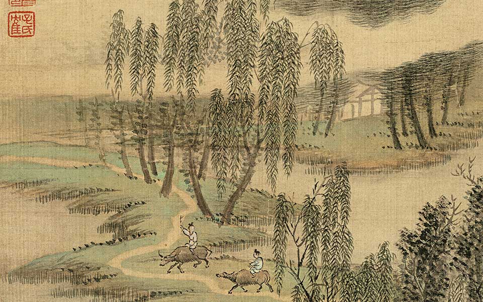 仿古山水十二开4高清_杨晋仿古山水十二开4高清_仿古山水十二开4杨晋高清_杨晋_清代
