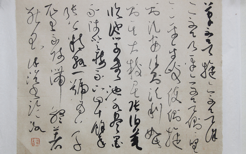 小品007高清_小品007徐右冰高清_徐右冰小品007高清_徐右冰_当代 