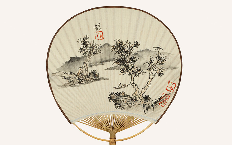 坐忘溪山高清_坐忘溪山常欣高清_常欣坐忘溪山高清_常欣_当代