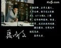 书画视频-当代书法名家视频——聂成文