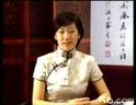 书画视频-田蕴章每日一题每日一字226 福字