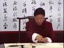 田蕴章每日一题每日一字231 草 误判 
