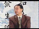 书画视频-田蕴章书法121讲