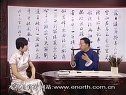书画视频-田蕴章每日一题每日一字 281 谢 褚遂良书法2