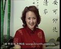 书画视频-田蕴章每日一题每日一字327_英_纸墨相发的演示