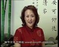 田蕴章每日一题每日一字358 獵_书体 风格 水平 