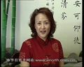 书画视频-田蕴章每日一题每日一字360_羙_楷书欧阳莫学田